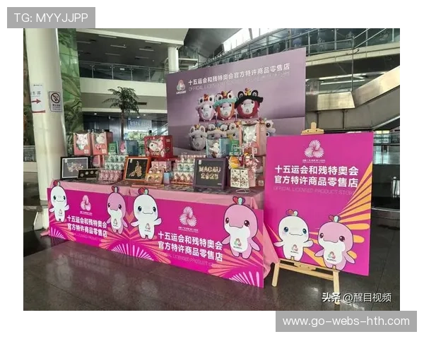 体育场馆与城市文创融合，打造可持续赛事经济