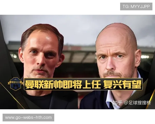 曼联若在人才引进上精准出击，复兴可期