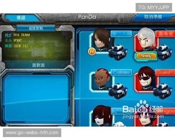 《PUBGMobile》“星际奇兵”线下决战,操作与策略的完美结合! 《PUBGMobile》“星际奇兵”线下决战,操作与策略的完美结合!