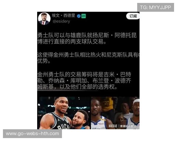 字母哥伤缺,勇士为何爆冷输残阵雄鹿?科尔讽刺口吻给出3大败因 字母哥伤缺,勇士为何爆冷输残阵雄鹿?科尔讽刺口吻给出3大败因