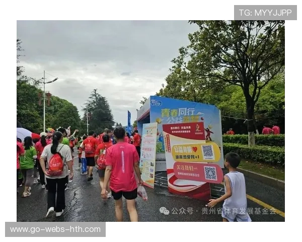 联赛公益联动项目获得社会广泛认可与支持