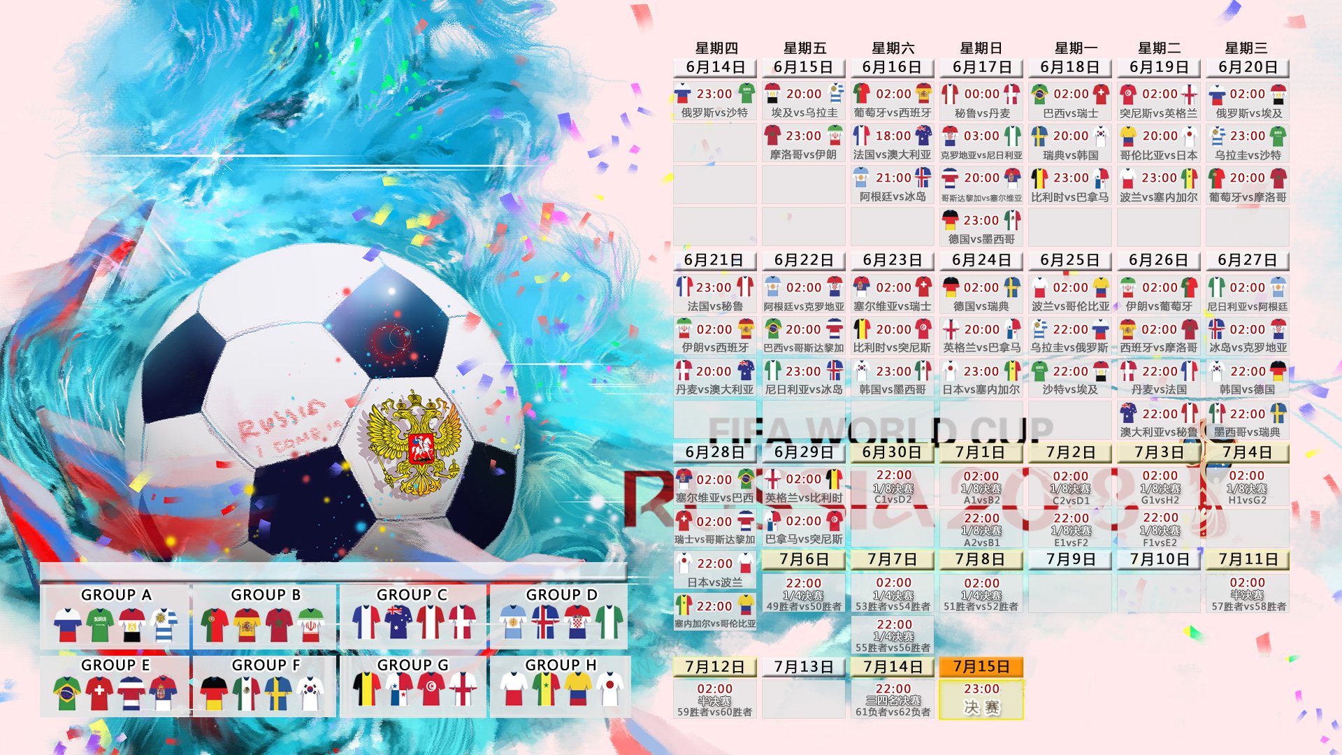世界网球慈善对抗赛:球星为公益发声,世界网球协会官方网站